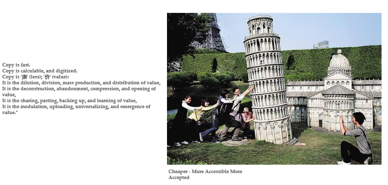 A group of people leaning against a tower

Description automatically generated